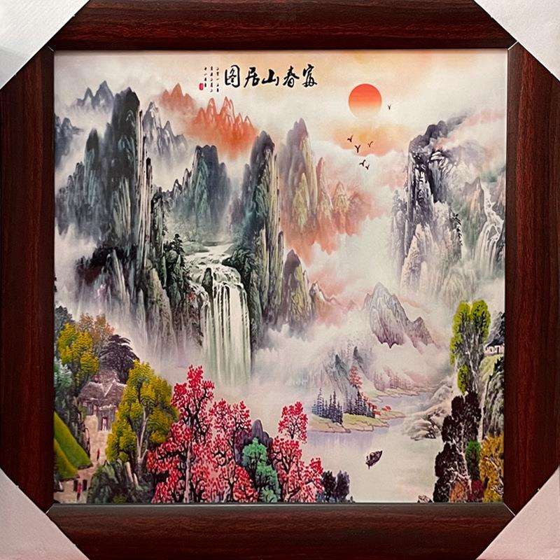 景德镇瓷板画陶瓷山水花鸟人物 陶瓷壁画挂画装饰客厅办公室摆件