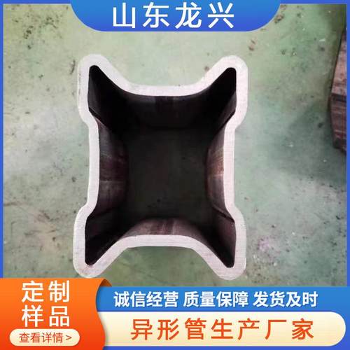 厂家生产20#冷拔异型钢管扇形管猫面管面包管椭圆管可加工定