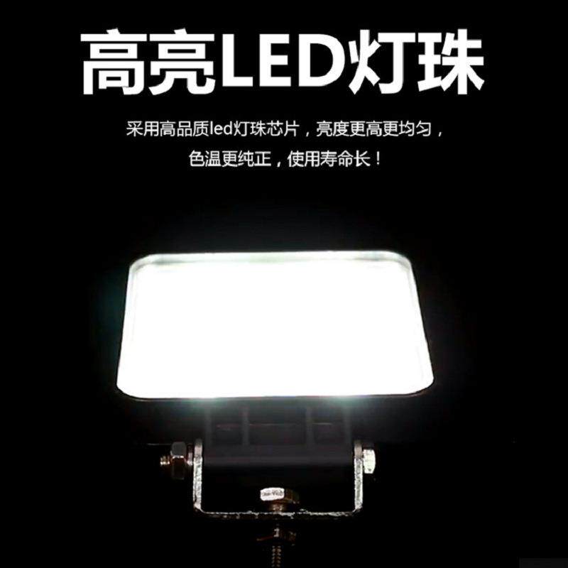 汽车照明灯高亮LED防追尾示廓灯卡车叉车警示灯