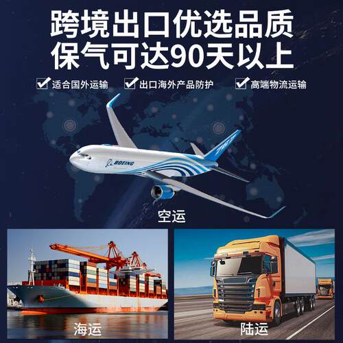 高压尼龙A葫芦膜气泡膜防震款泡打SRT包膜P跨境沫充快递填缓冲气