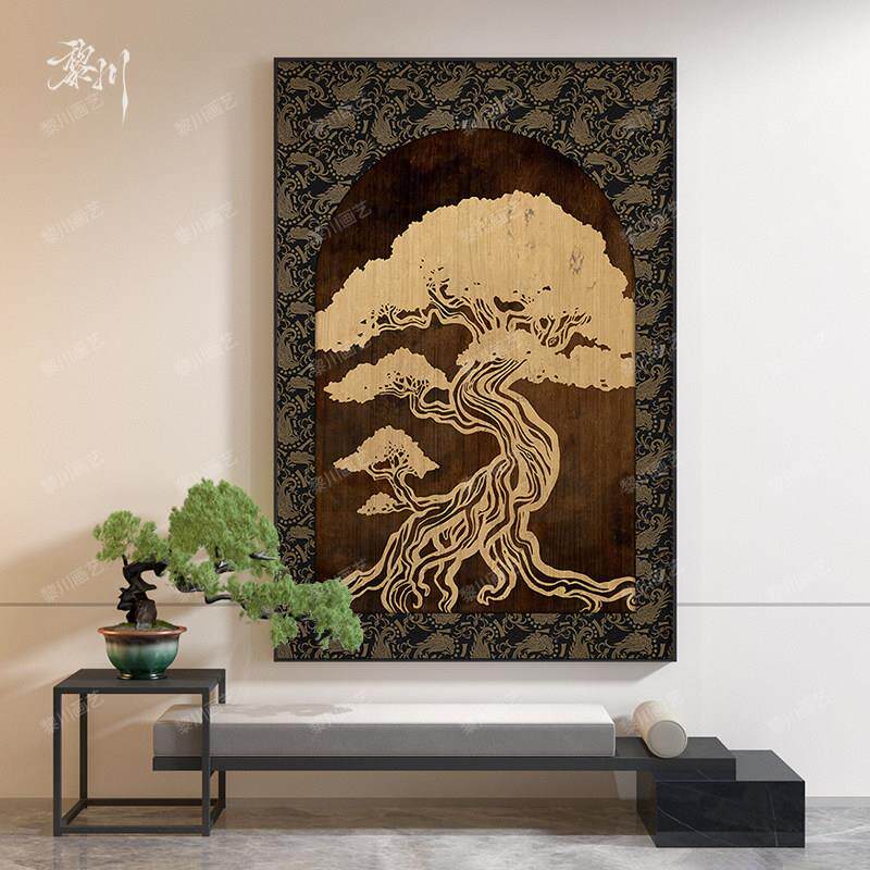 新中式金色轻奢中国风松树酒店样板间客厅卧室装饰画玄关壁画挂画