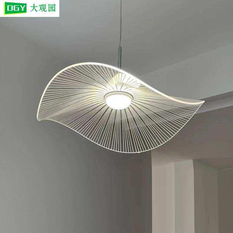 北欧卧室吊灯简约创意荷叶草帽灯设计师床头主卧书房餐厅吊灯194L