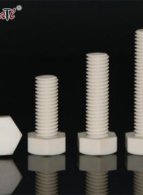 外六角PPH塑料螺丝垫片M6-M24耐酸碱耐腐蚀灰色塑胶六角螺母平垫