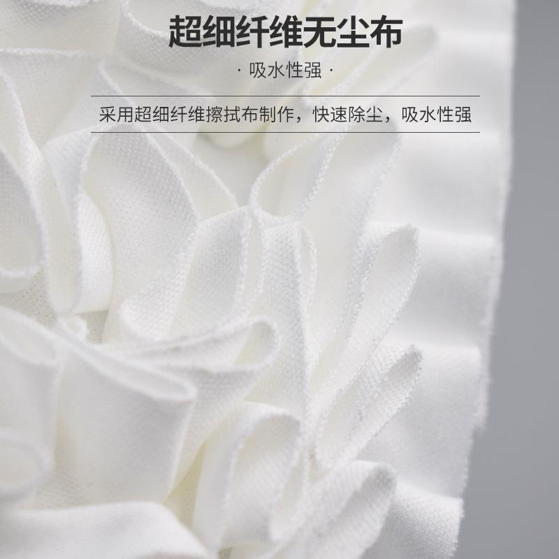 大型拖把无尘大号防静电粘尘洁净室实验车间工厂除尘拖布