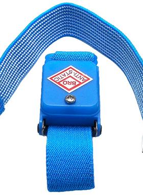 防静电手环正品静电手环无线防静电手环WS201无线静电环手环腕带