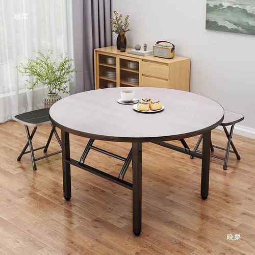 折叠桌小圆餐桌叠可折吃饭桌儿不锈钢边矮小桌童桌椅简th$*&lou易