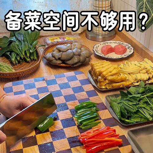 厨房吸盘备菜置物架免打孔配菜盘折叠碗碟收纳架加宽文化创意餐具