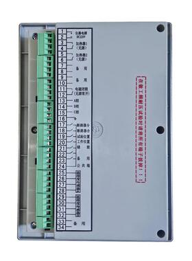 开关状态综合指示仪厂家生产开关柜综合指示仪 MT-K005
