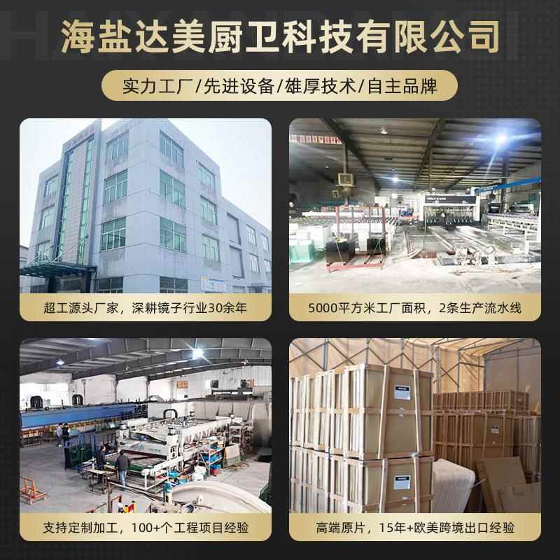 智能一体防雾带灯厕所镜卫生间壁挂式led拱形挂墙梳妆台法式镜子