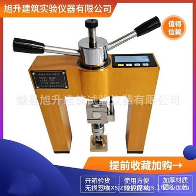 饰面砖粘结强度检测仪涂层附着力测试仪仪器仪表厂家铆钉拉拔仪