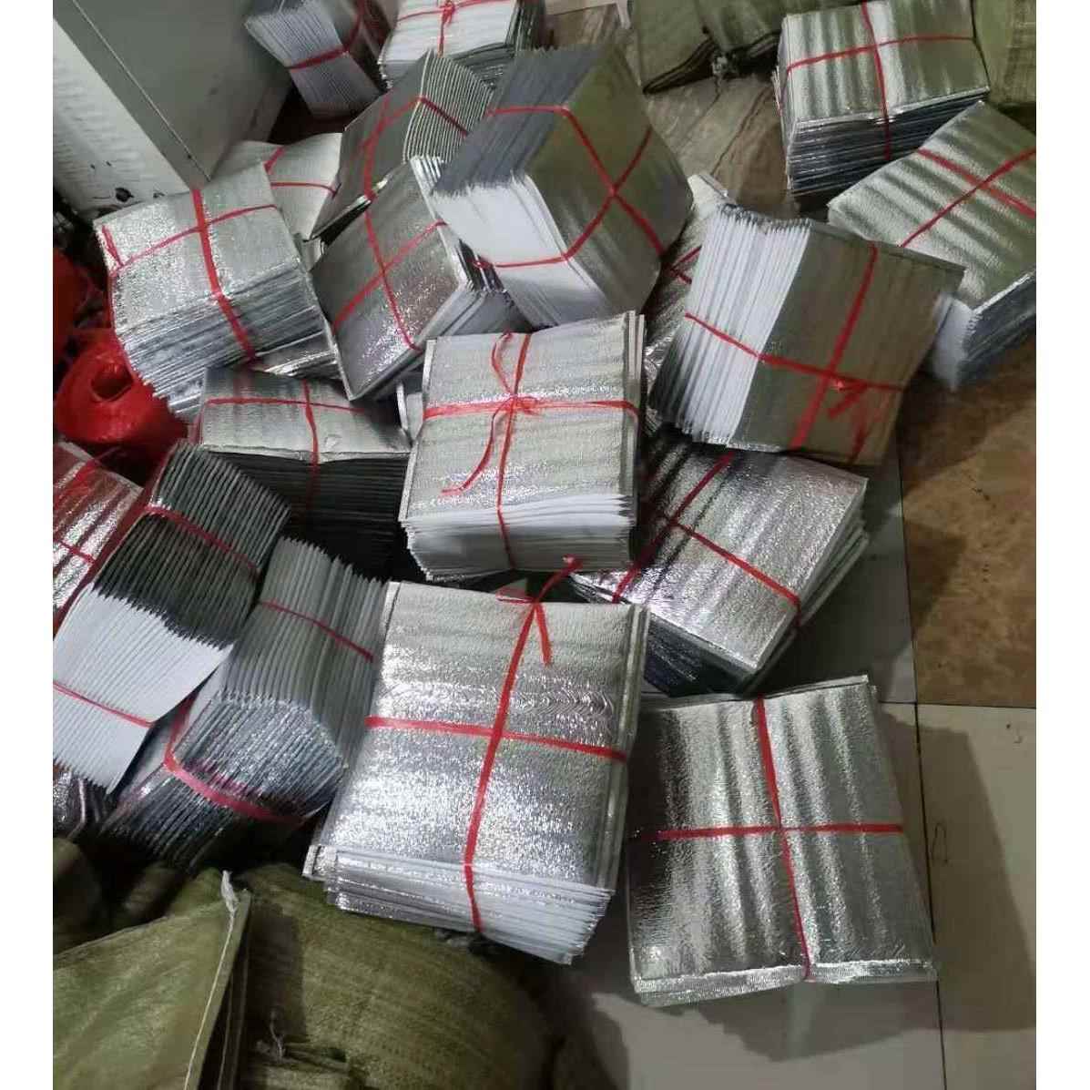 500个保温袋铝箔一次性冷藏保鲜袋外送保冰袋加厚隔热冷暖袋