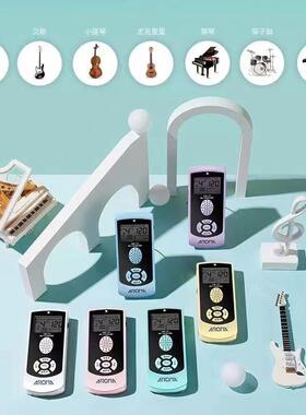 阿诺玛AM-705/705S人声节拍器通用充电专业便携大屏精准打拍吉他