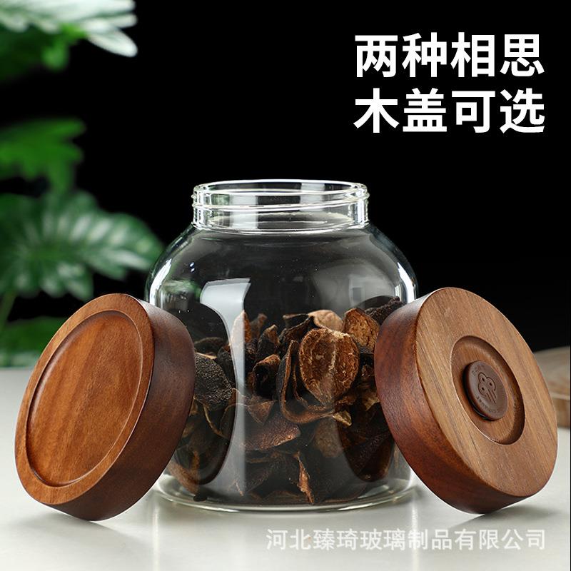 玻璃储物罐大容量螺旋口高硼硅玻璃密封罐陈皮罐杂粮木盖展示瓶子