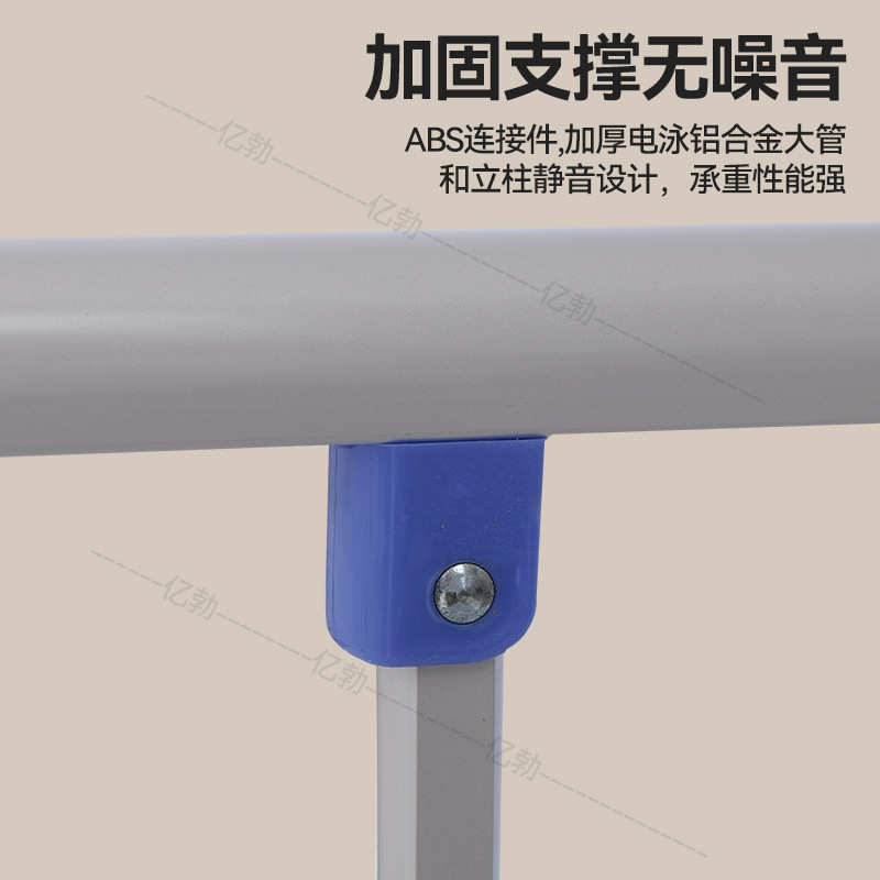 床边护栏防摔扶手老人床护栏铝合金折叠床围栏儿童防坠落床边护栏