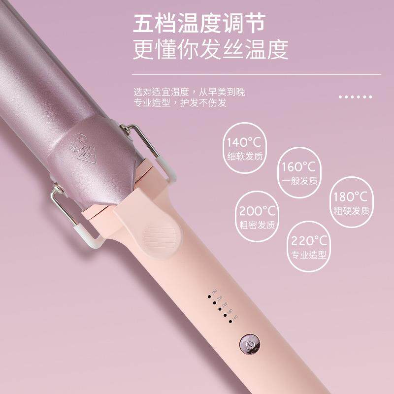 新款直销源头卷发棒40MM大波浪可调温6MM电卷发器美发工具夹板跨