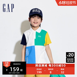 Gap男童2024夏季洋气撞色拼接短袖T恤儿童装运动polo衫466027