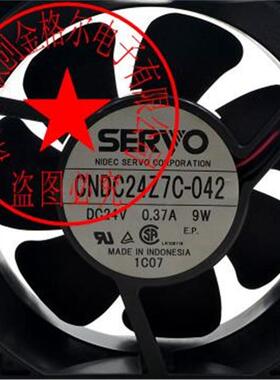 CNDC24Z7C-042 CNDC24Z7C-042A CNDC24Z7C-024A CNDC24Z7风扇
