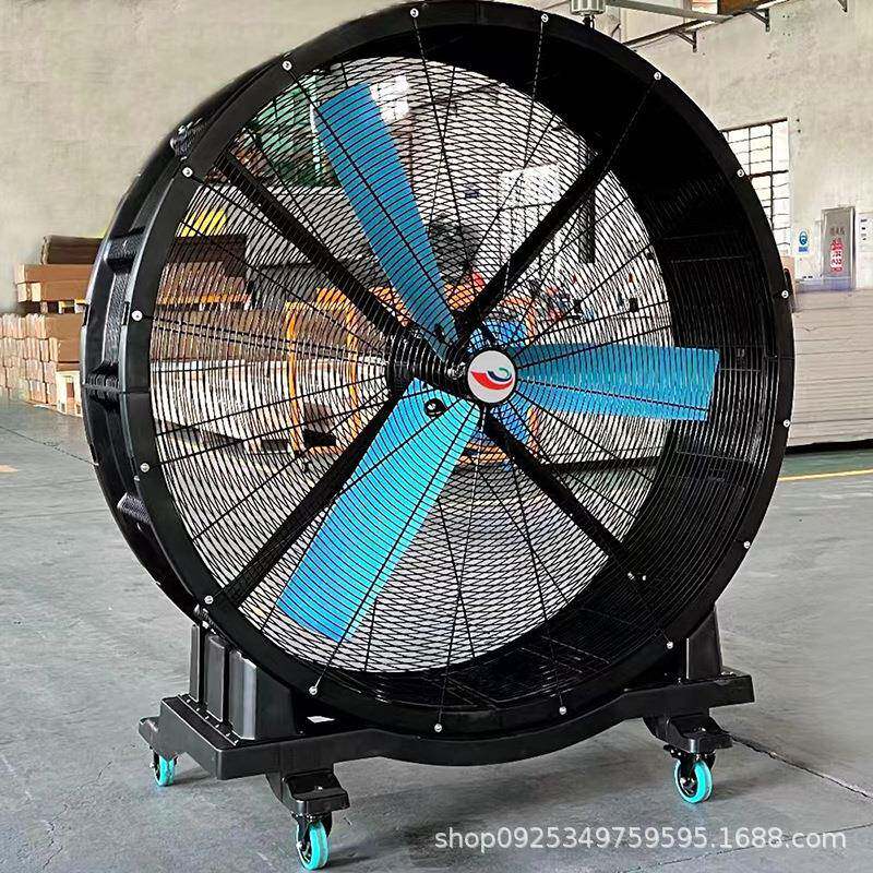巨来怡悦大型可自由移动的大风量风扇1.5米工业落地移动风扇