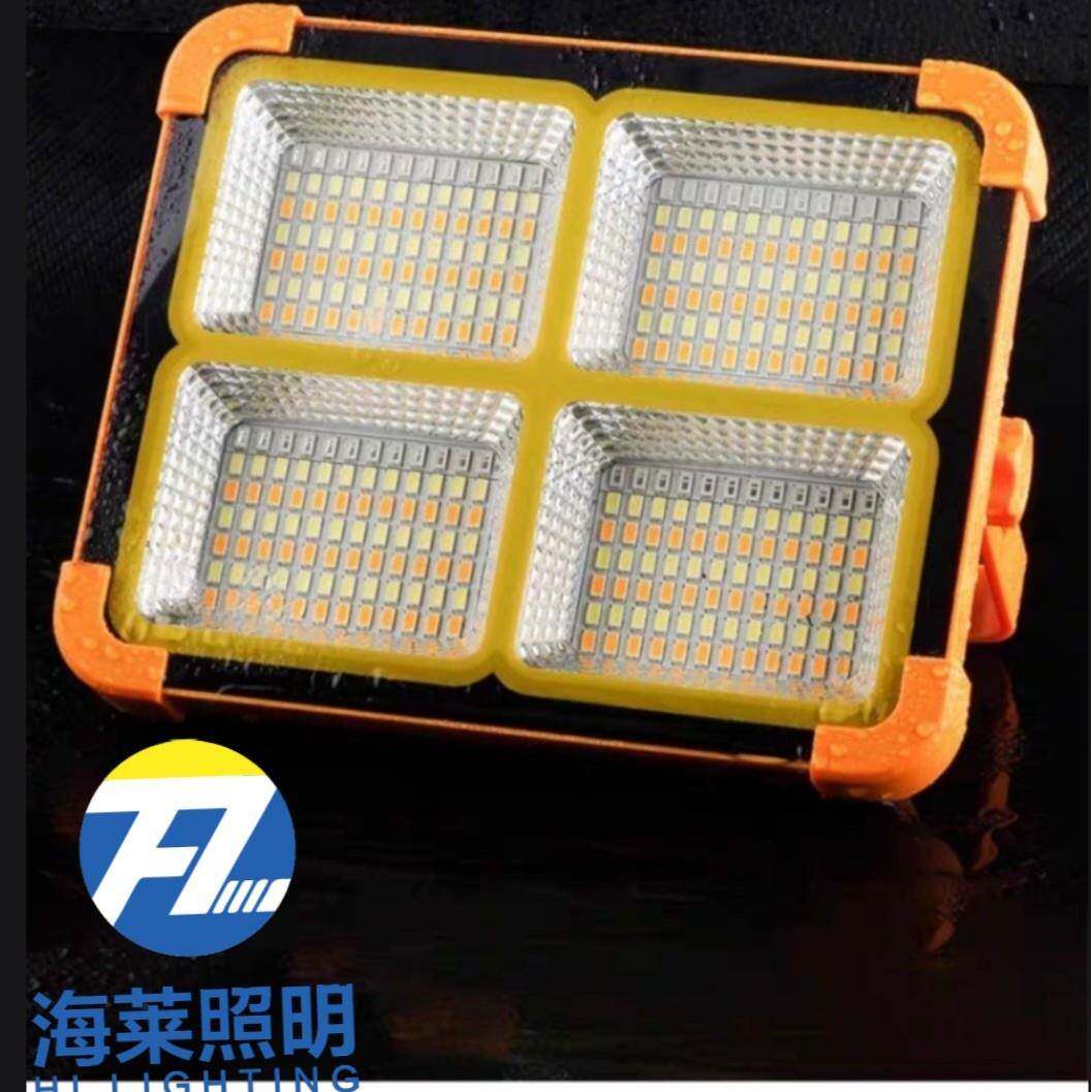 太阳能户外小黄灯led无线充电灯家用应急照明灯夜市摆摊露营灯