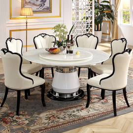 欧式天然玉石大理石餐桌圆形简约现代家用高档质超纤皮圆桌椅组合