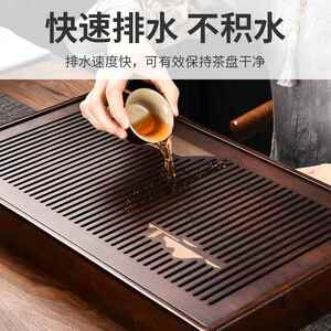 式竹制茶盘办公XYCP138室家用干泡盘胡中桃色山外山竹制蓄水木茶
