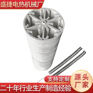 供应热风机高温陶瓷加热芯加热器发热芯380V10KW 30KW