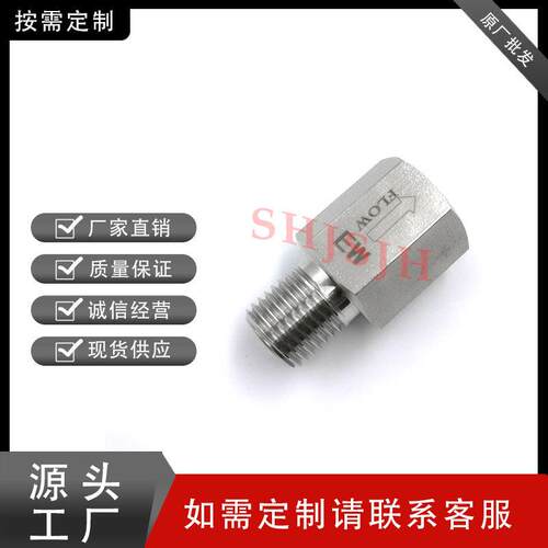 SHJH厂家直销替代Swagelok316不锈钢 SS-4-SA-EW 压力表保护器
