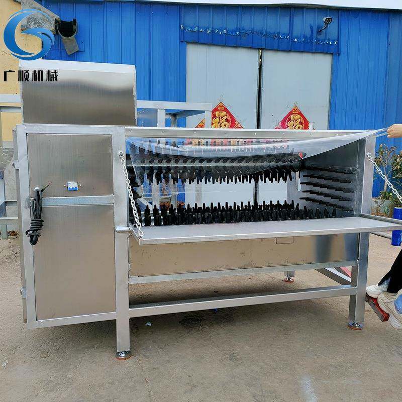 半自动羊脱毛机全自动羊脱毛机液压进料出料款羊脱毛机