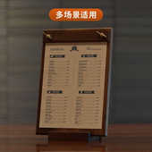实木菜单夹板a4立牌价目展示牌胡桃木桌面排版 菜单打印设计制作