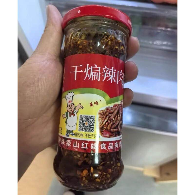 新货金嫂干煸辣肉丝山东临沂特产油泼辣子拌饭下饭拌面拌粉辣椒酱