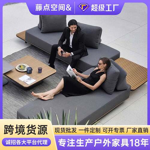 跨境户外别墅庭院柚木沙发露天酒店民宿家具防水转角实木沙发组合