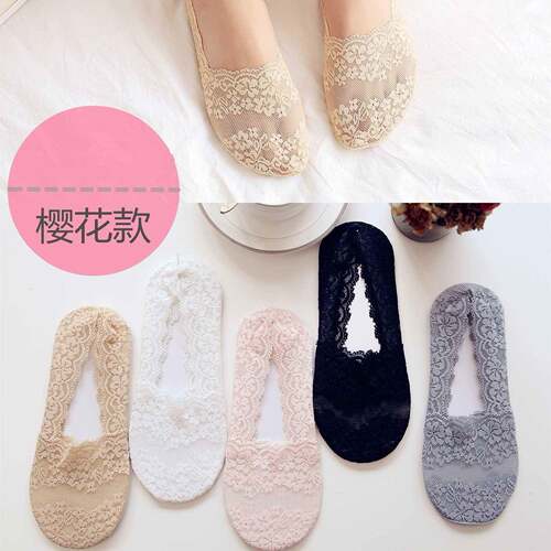 Womens Lace Floral Daily Spring Pairs Invisible Socks,