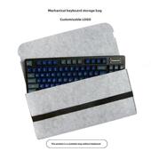 键盘帽大厅机械键盘收纳袋60 87104定制键盘袋防尘盖收纳袋AI