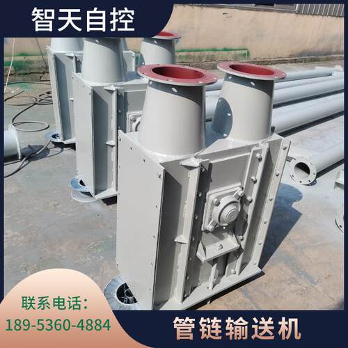 加工定制管链机管式输送机管链式输送机厂家自营