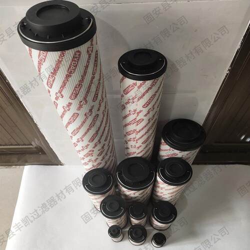 0500R020BN4HC 润滑系统过滤器液压滤芯0500R020P