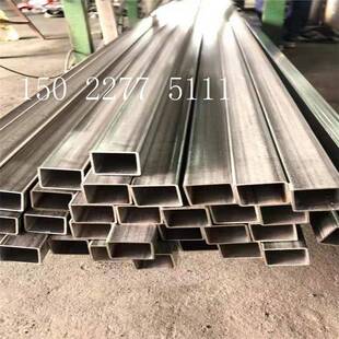 现货出售304不锈钢方管矩行管不锈钢毛坯管拉丝316L不锈钢方管