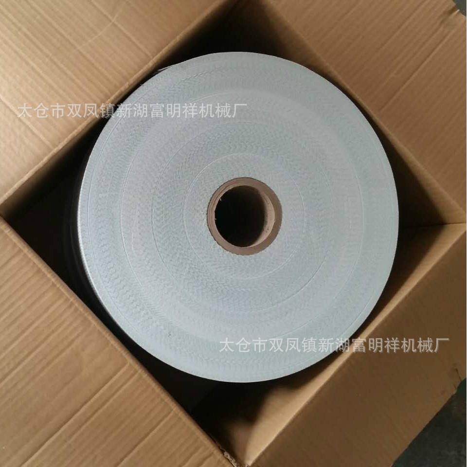 直销箭头纸封箱胶带标头纸58g纸12mm宽红色箭头纸绿色箭头纸