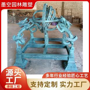 现货纯铜地震仪雕塑科技馆青铜浑天仪摆件校园铸铜地动仪墨空雕塑