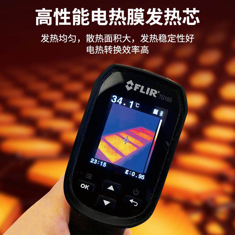 不锈钢电热板畜牧养殖家兽养殖场加热板保温板碳纤维猪仔防咬