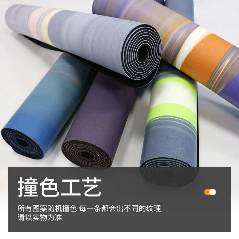 磨砂PU加宽80CM迷彩撞色天然橡胶瑜伽垫吸汗防滑运动健身土豪垫