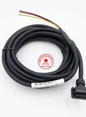 伺服MR-PWS1CBL10M-A2-L MR-PWS1CBL10M-A1-L 大量现货 工厂直销