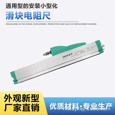 TFTLHPM-300L325L350L375L400L425L450L500L550L600L