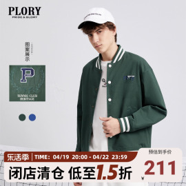 plory棒球服撞色圆领情侣外套，字母刺绣休闲夹克男秋冬款