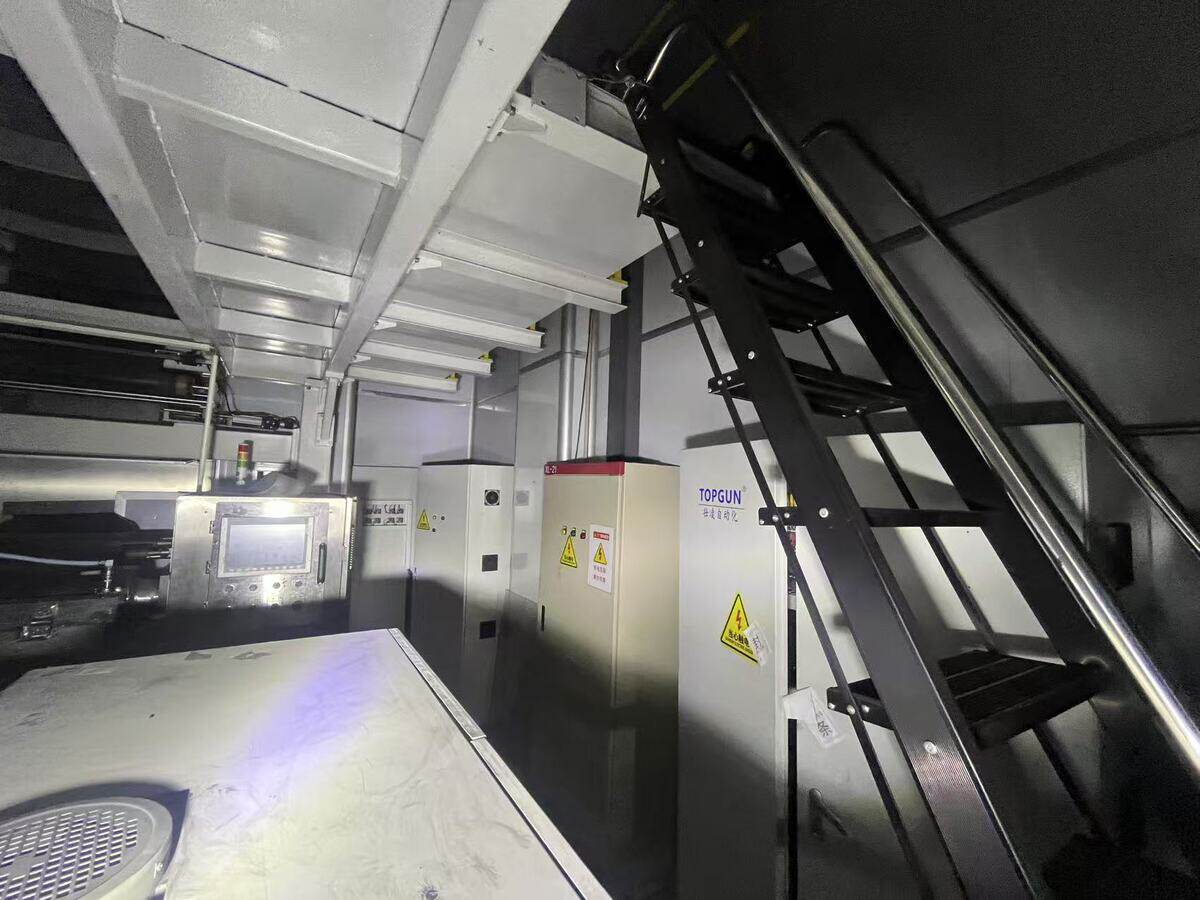 5月18日马鞍山某公司名下的一台涂布机，型号：DRD-HZL8（已抵押）网络拍卖公告