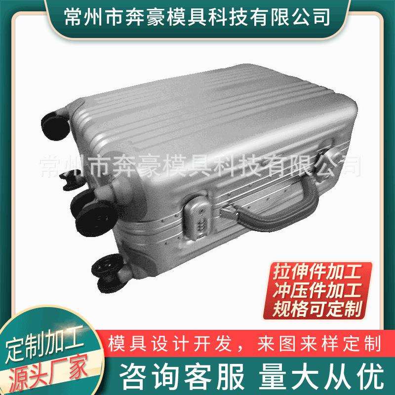 五金不锈钢配件零件连接件弹片非标插座插排磷铜片冲压件加工