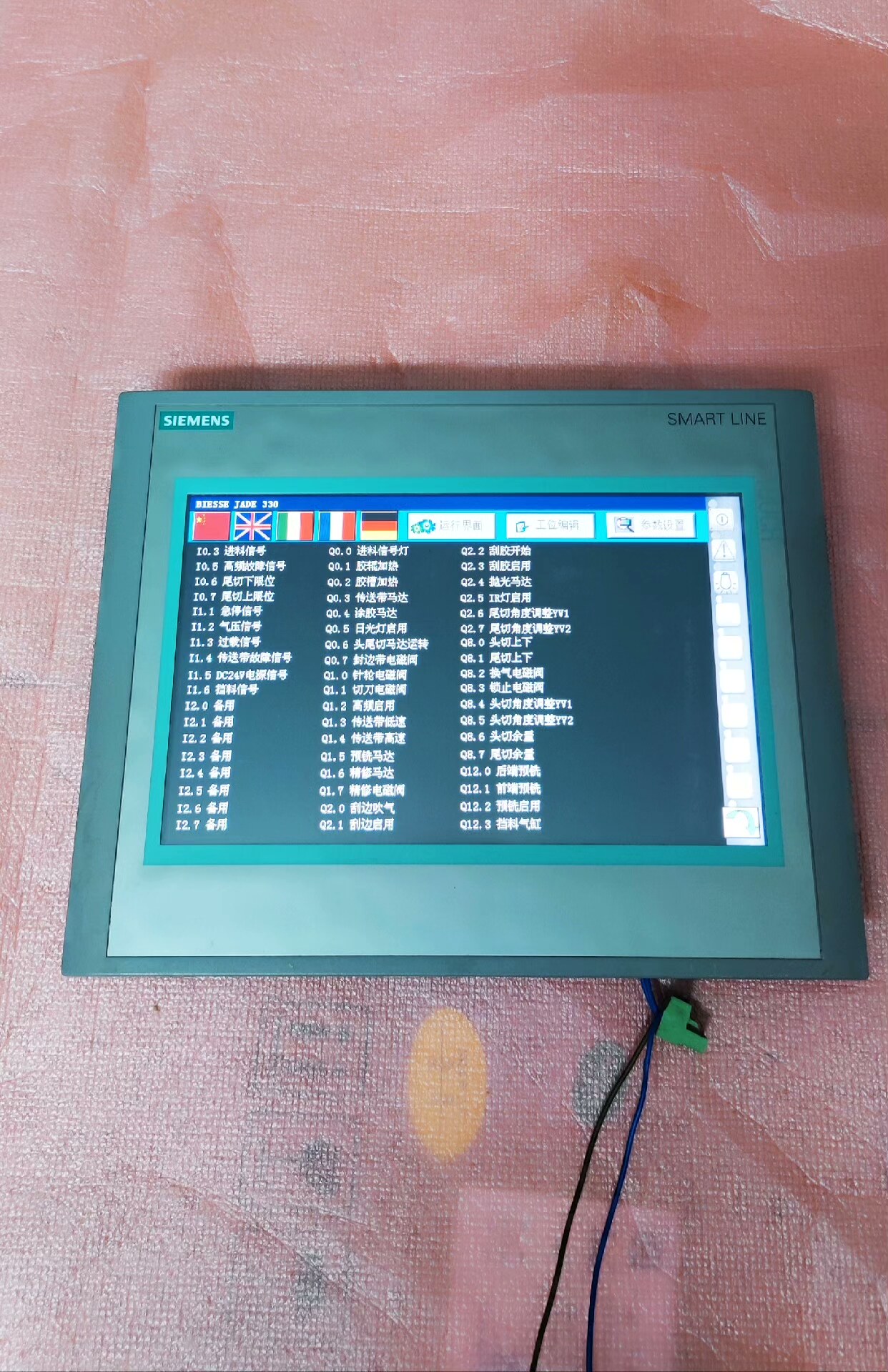 西门子 1P 6AV6 648-0BE11-3AX0 拆机精