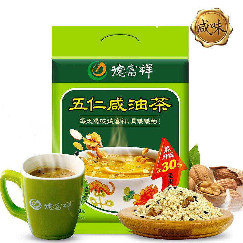 德富祥五仁咸油茶面 面680g包牛骨髓八宝油茶食品早餐陜西油炒面