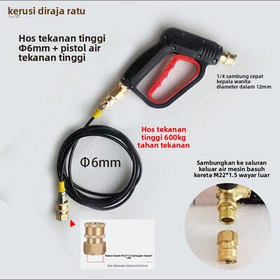 订制清洗机升级柔性高压软管细管抗压600kg洗车机钢丝硬管改软管