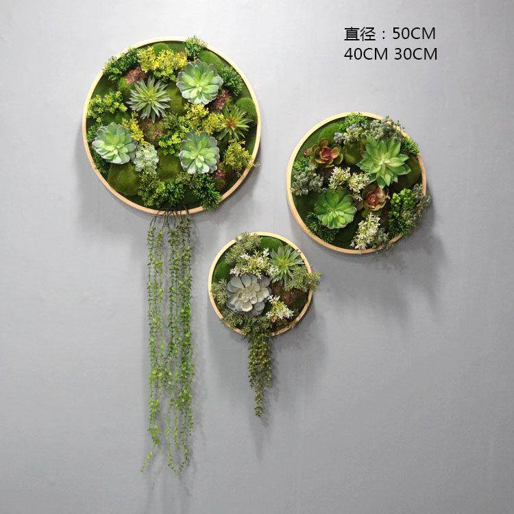 创意真彷绿面植框壁挂BVW式绿植装饰木质墙植田栽花盆园风格