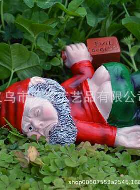 马逊矮人醉侏儒 创酒意小矮亚人装饰 花园雕像125648树脂工艺品雕